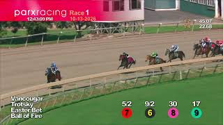 Race #1 10/13/26