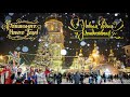 Мой фильм   Рождество в Киеве