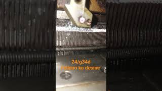 circular knitting mashine interlock ka fellano designe