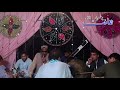 Hafiz mazhar iqbal vs abdul rauf kiani
