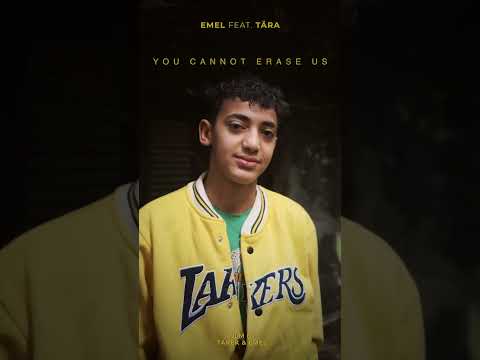 You Cannot Erase Us Feat TÄRA         OUT NOW 💃