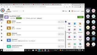 Thinqi LMS #01 - Align course content with ILO
