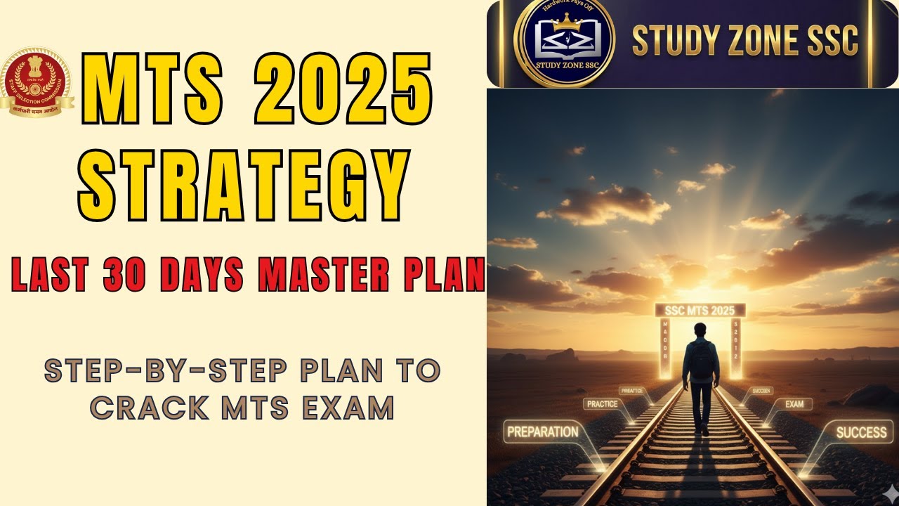 MTS 2025 STRATEGY | Last 30 Days Planner | Study Plan + Important ...