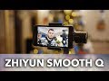 ZHIYUN SMOOTH Q - электронный стабилизатор для смартфонов. Честный обзор.