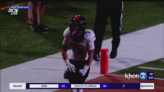 (1) Campbell holds on late to defeat (3) Kahuku