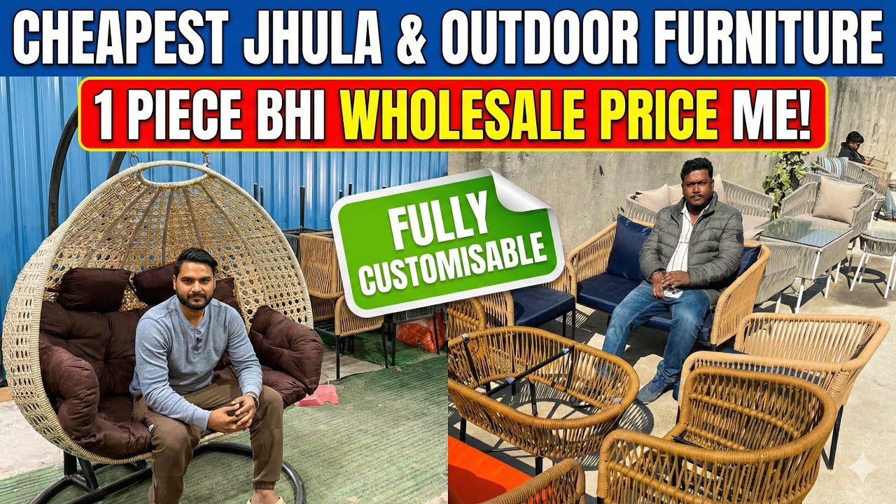 Cheapest Jhula and Outdoor Furniture |Wholesale Jhula Collection 