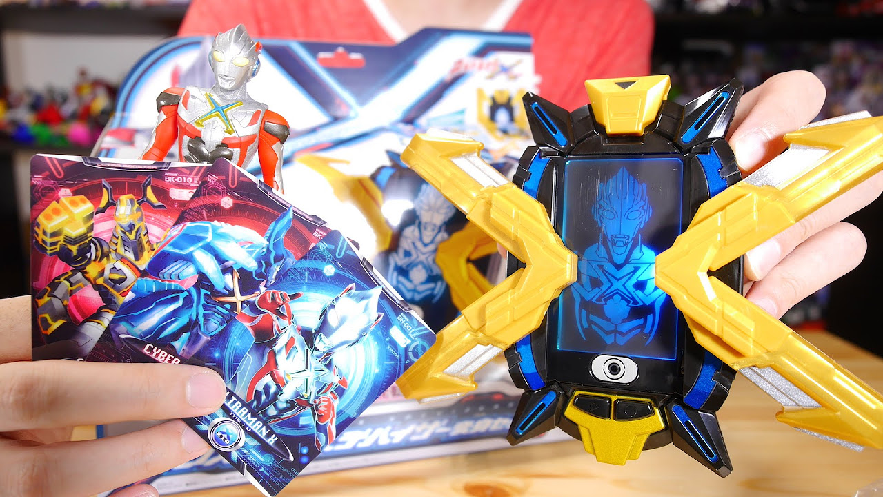 Part1 2モードに変形！ウルトラマンエックスの変身アイテムが登場