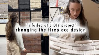 changing the fireplace design *I failed at a DIY project* | MaCenna Lee