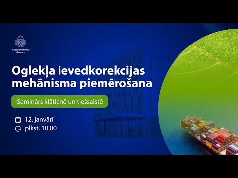 Video: Globālo izplatīšanas sistēmu nākotne aviolīniju ceļojumiem