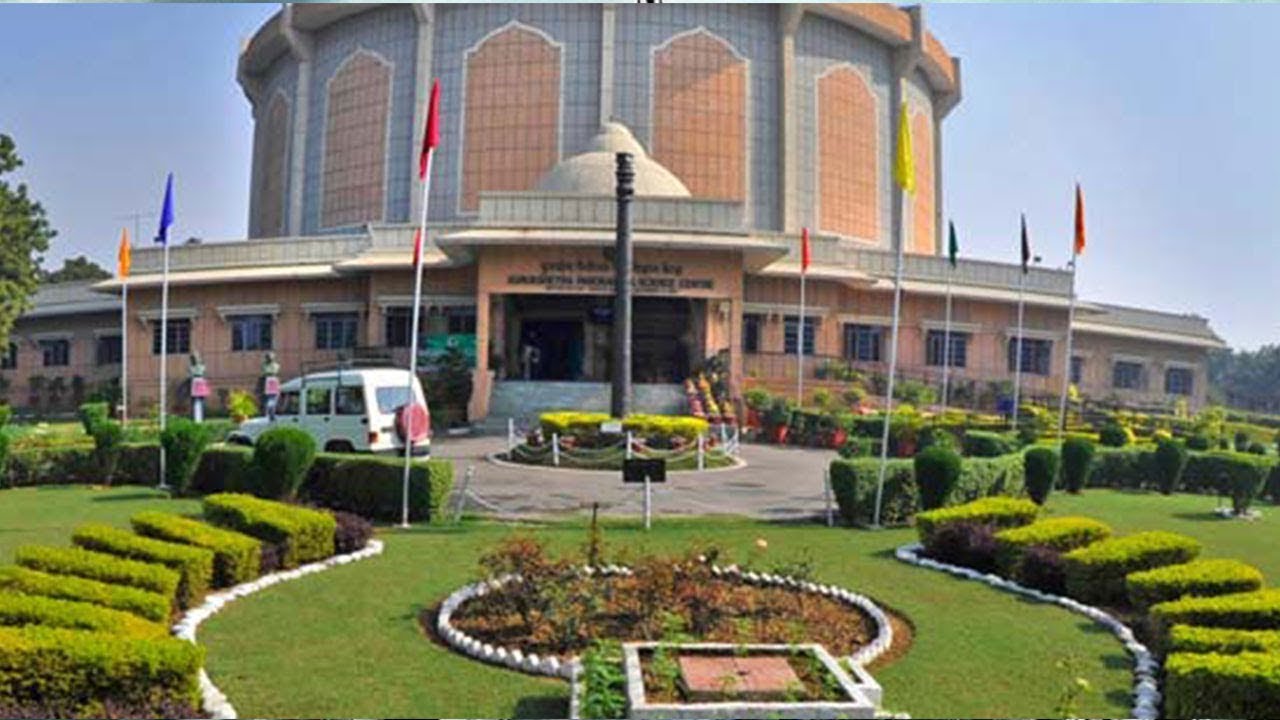 Science Centre & Kurukshetra Panorama YouTube