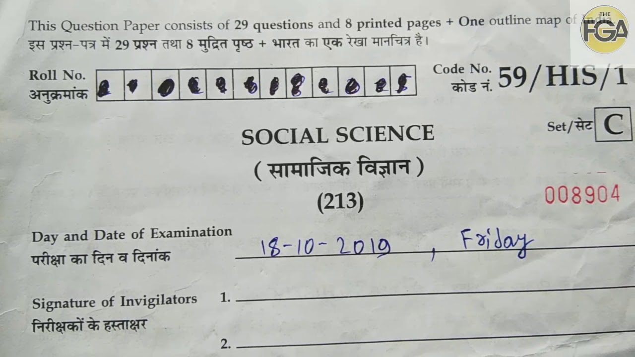 NIOS SOCIAL SCIENCE CLASS 10 | OCTOBER 2019