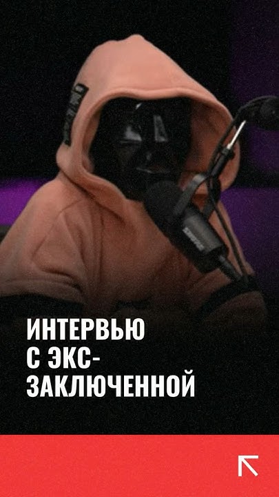 Вип условия для Гульнары Каримовы - YouTube