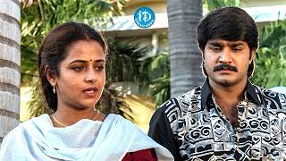 Srikanth &amp; Sivaranjani Interesting Scene | Srikanth &amp; Sivaranjani Superhit Movie | iDream
