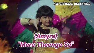 Lagu Serial Kulfi Antv || Amyra Singh Gill || Mere Theenge Se