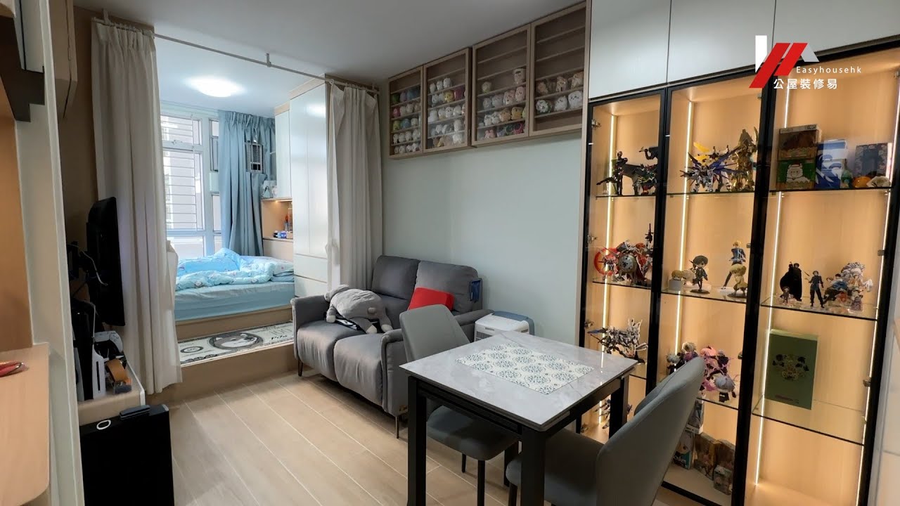 【居屋裝修】啟悅苑2-3人單位｜玩具收藏展示櫃設計