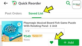 DMart Me Product Ko Save Kaise Kare | Grocery App Tips screenshot 4