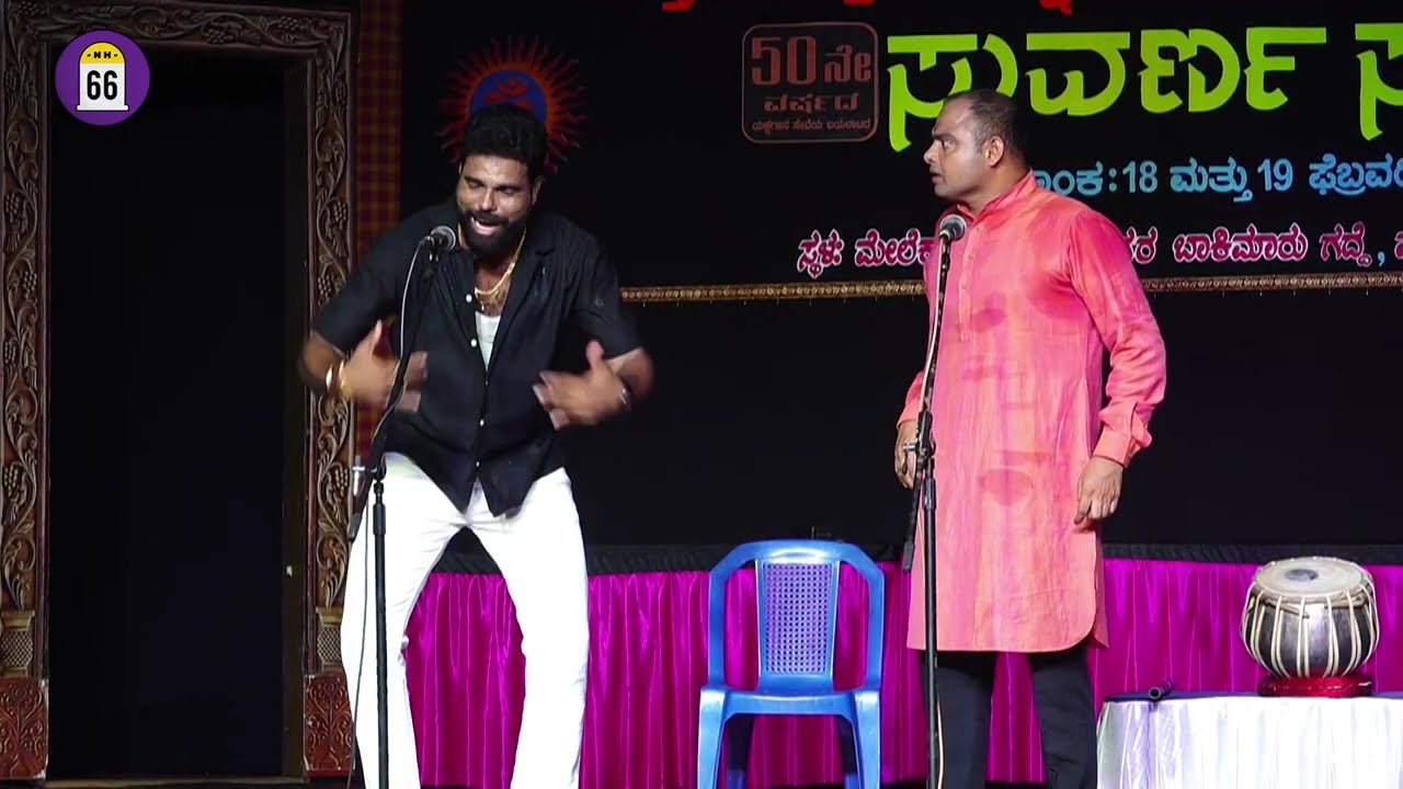 PRASAMSHA KAPU |TULU NEW COMEDY