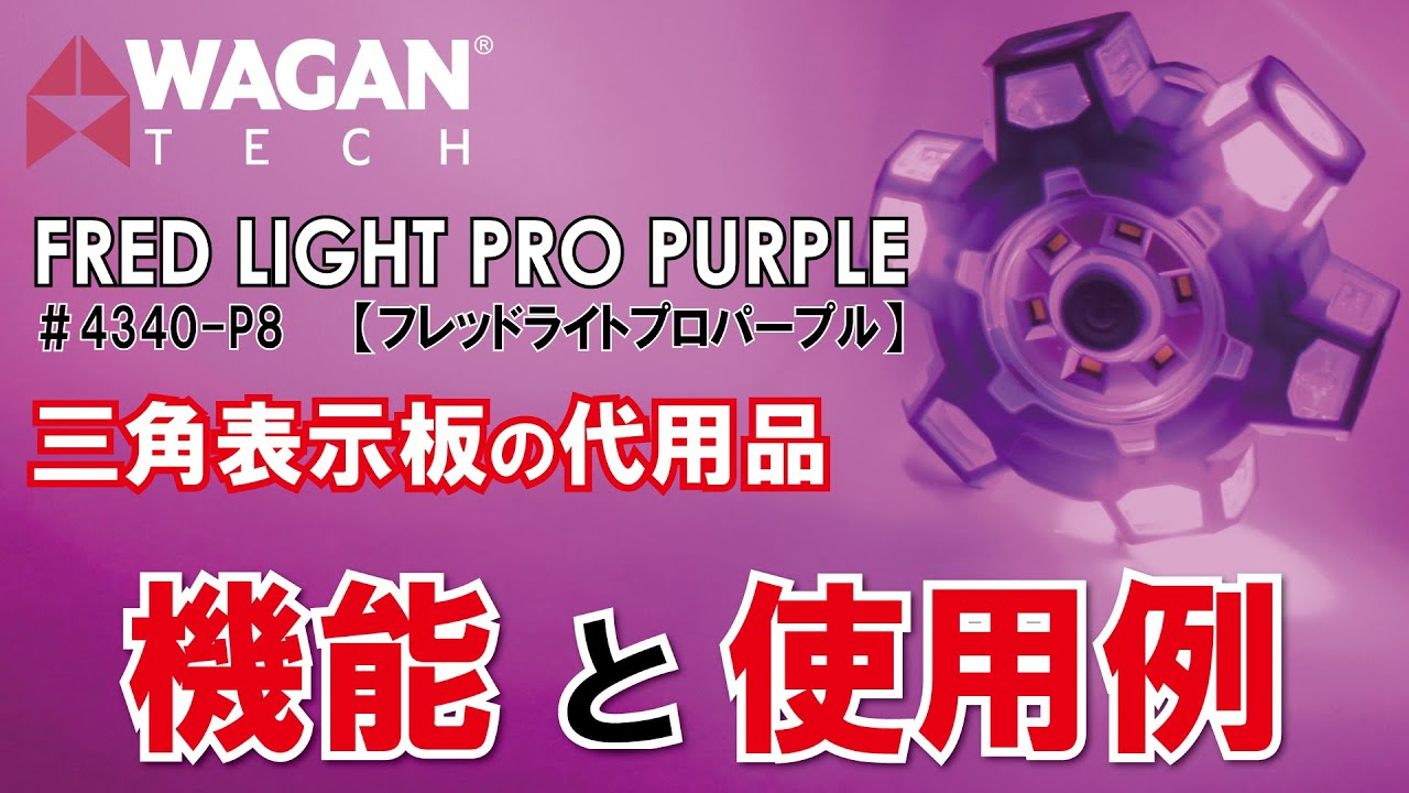 6232 FLASHPOWER ハーフラップ 実寸34.5Φ ビレッド ビレット 6232 FLASHPOWER ハーフラップ 実寸34.5Φ ビレッド ビレット