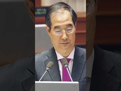 한덕수 <strong>아이구</strong> 두야 &amp;quot;이훈기 멍 때려준 한마디&amp;quot; ㄷㄷㄷㄷ #웃긴짤