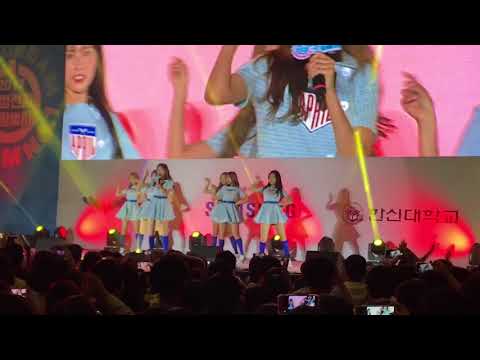 170905 한신대 드림락서 MAYDAY 무대영상