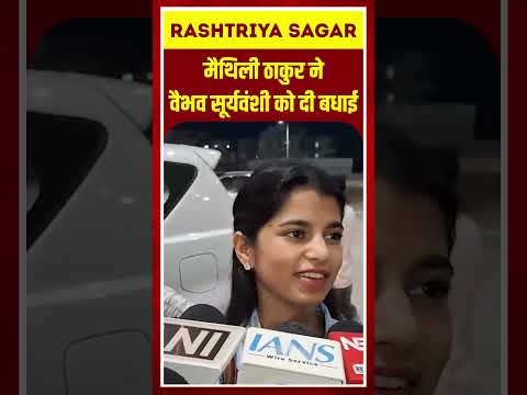 Short video