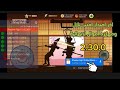 ( تحميل لعبة [ Shadow Fight 2 مهكره اخر اصدار قبل يوم 2.30.0 ] / 📁💸💯👌