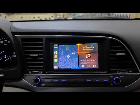 طريقة ربط الكار بلاي واندرويد اوتو على شاشة النترا من ٢٠١٨ الى ٢٠٢٠كذالك اغلب سيارات هونداي 