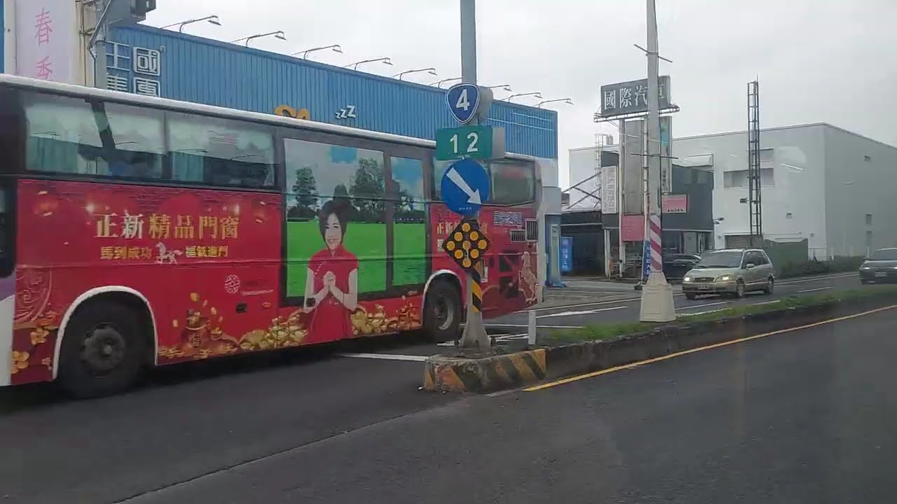 [公車系列]指南客運106路線 桃園--南崁 搭乘紀錄+寶錄TTS廣播