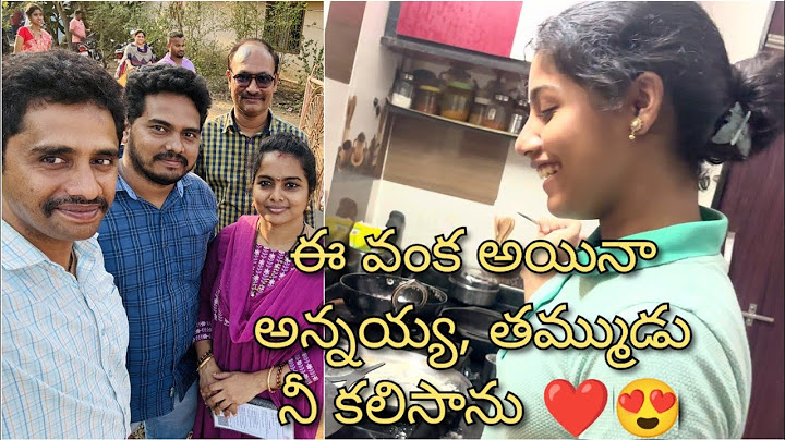 రోటీ చేశాను అనుకున్నది కానీ మాడిచి పడేసింది 🤭| మా అన్నయ్య ఇప్పుడుకి నాకు కోపం తెప్పించి నవ్వుకుంటాడు