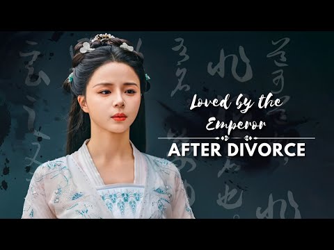 Loved by the Emperor After Divorce poster