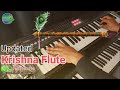 Krishna flute updated roland xps 10 kanha studio