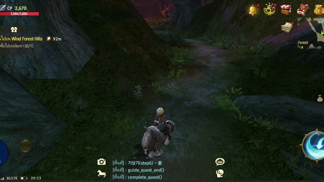 World of Dragon Nest : Review Skill Cleric