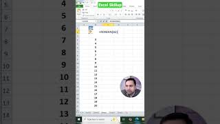Excel Me Number Ko Word Roman me Kaise Convert Karein | SpellNumber Formula KaUse #excelshorts#excel