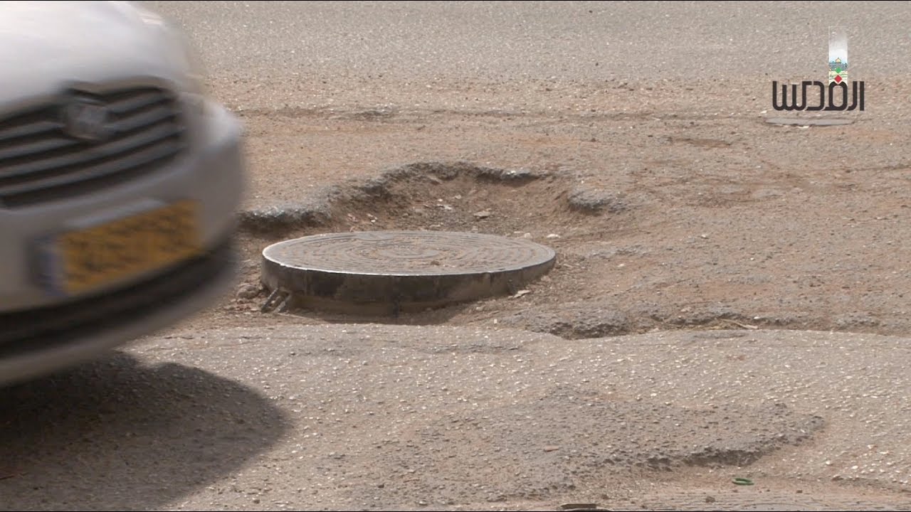 الأمطار تكشف عيوب البنية التحتية