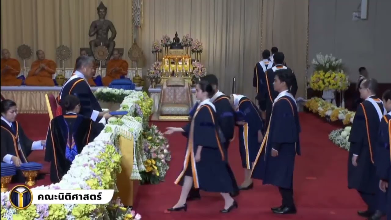 รับปริญญามหาวิทยาลัยรามคําแหง ปี2569 นิติศาสตร์รุ่น 50