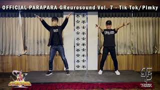 Pimky - Tik Tok - OFFICIAL PARAPARA