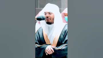 "وهم يصطرخون فيها ربنا أخرجنا نعمل صالحا" تلاوة خاشعة تذيب القلوب من سورة فاطر || ياسر الدوسري