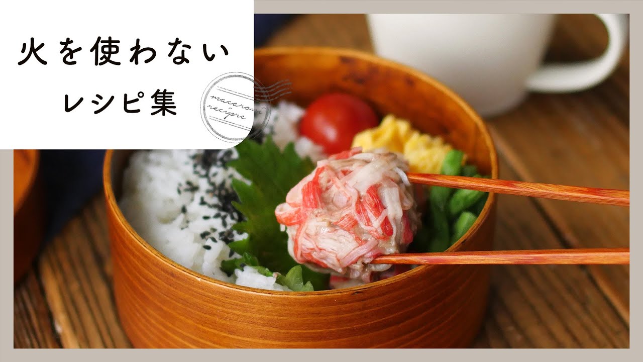 乳製品を使わないエッグノッグのレシピ