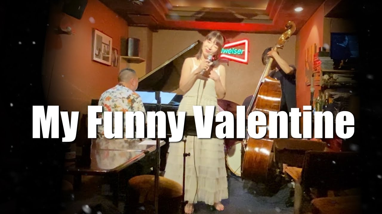My Funny Valentine - YouTube