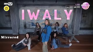 I-LAND : 2 N/A (YGX ver.) 'IWALY' - Dance Practice Mirrored
