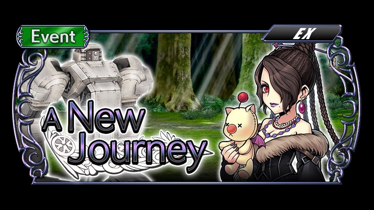 49 - [GL] Lulu Event EX (306k)