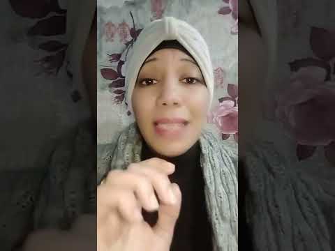 النساء في السيرة الهلالية خضرة الشريفة نافذة على الجنوب نهال الهلالي