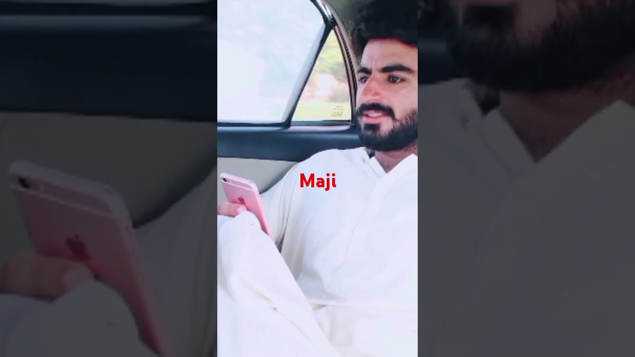 Maji Maa jee