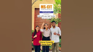 new mscit course | naya mscit #mscit #mscitexam #computerclasses #mkcl