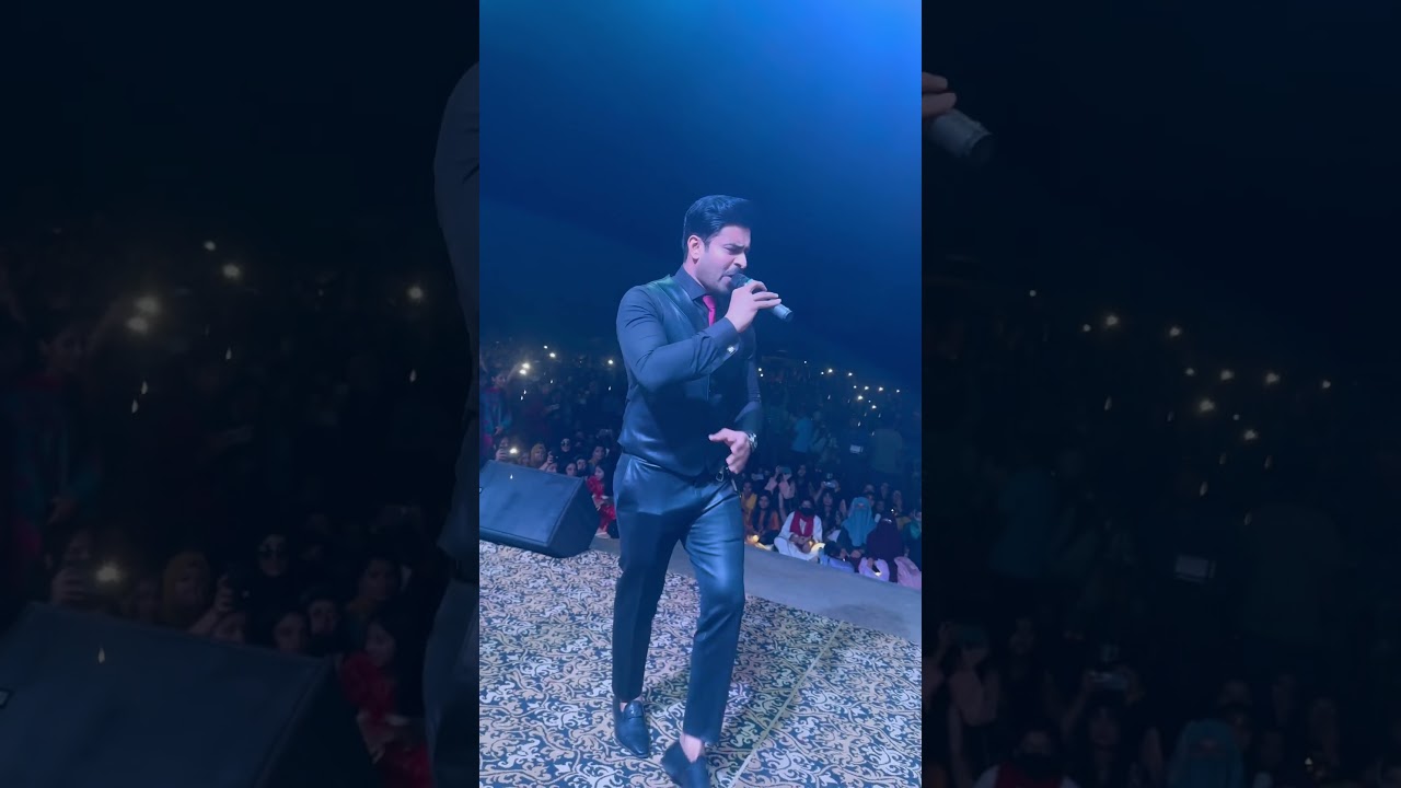 GC Women University Faisalabad 