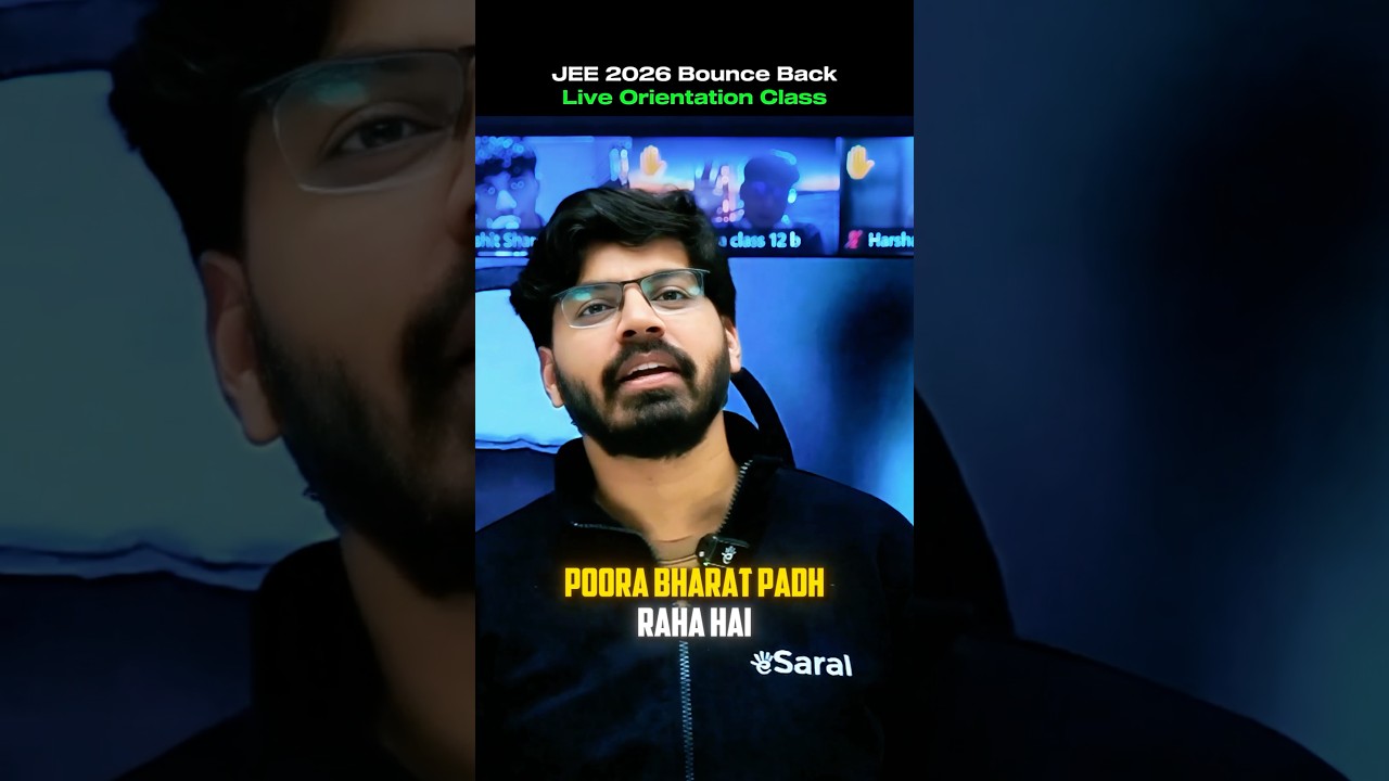 Biggest Mistake to avoid for JEE Mains 2026 Exam 😱 