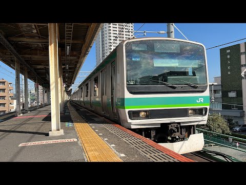 【ジョイント音がよく聞こえる】 JR常磐線E231系0番台東マト101編成 三河島駅発車