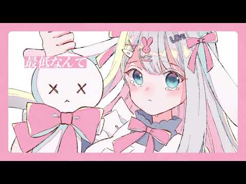 PSYQUI - ヒステリックナイトガール(Awakening)【非公式MV】