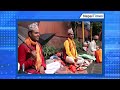 नागपंचमी कसरी मनाउन थालियो ,ढोकामा किन नाग टाँसिन्छ ? || Nepal Times