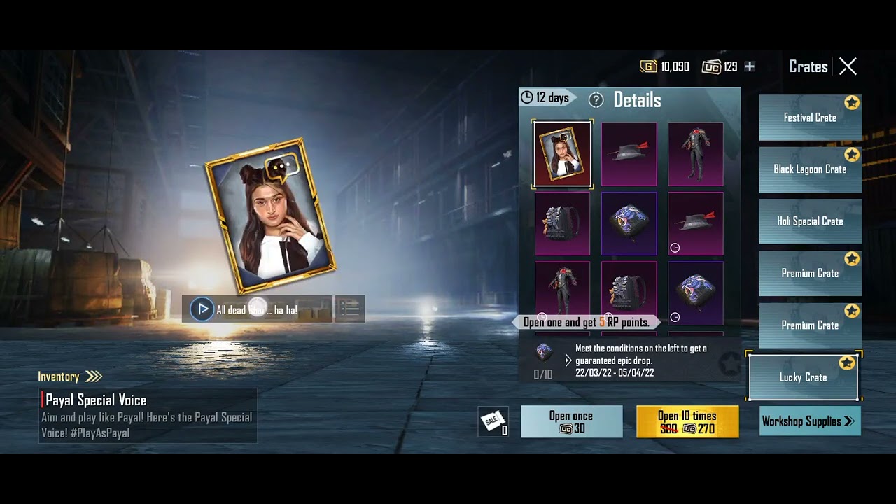 Ghatak Voice In Payal Voice Pack | BGMI Glitch | Ghatak Voice Pack ...